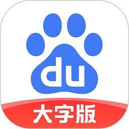 首回合3